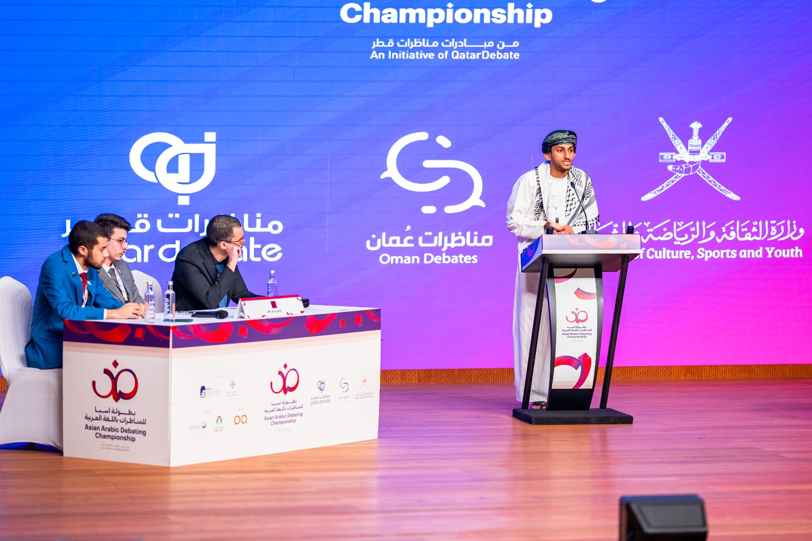 AADC Final Highlight