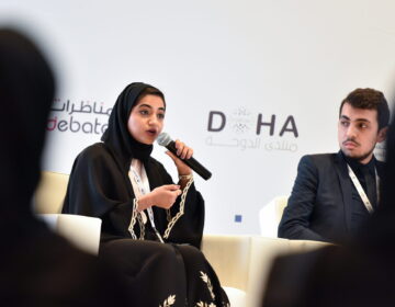 Doha Forum: Youth Edition, shaping a brighter future together
