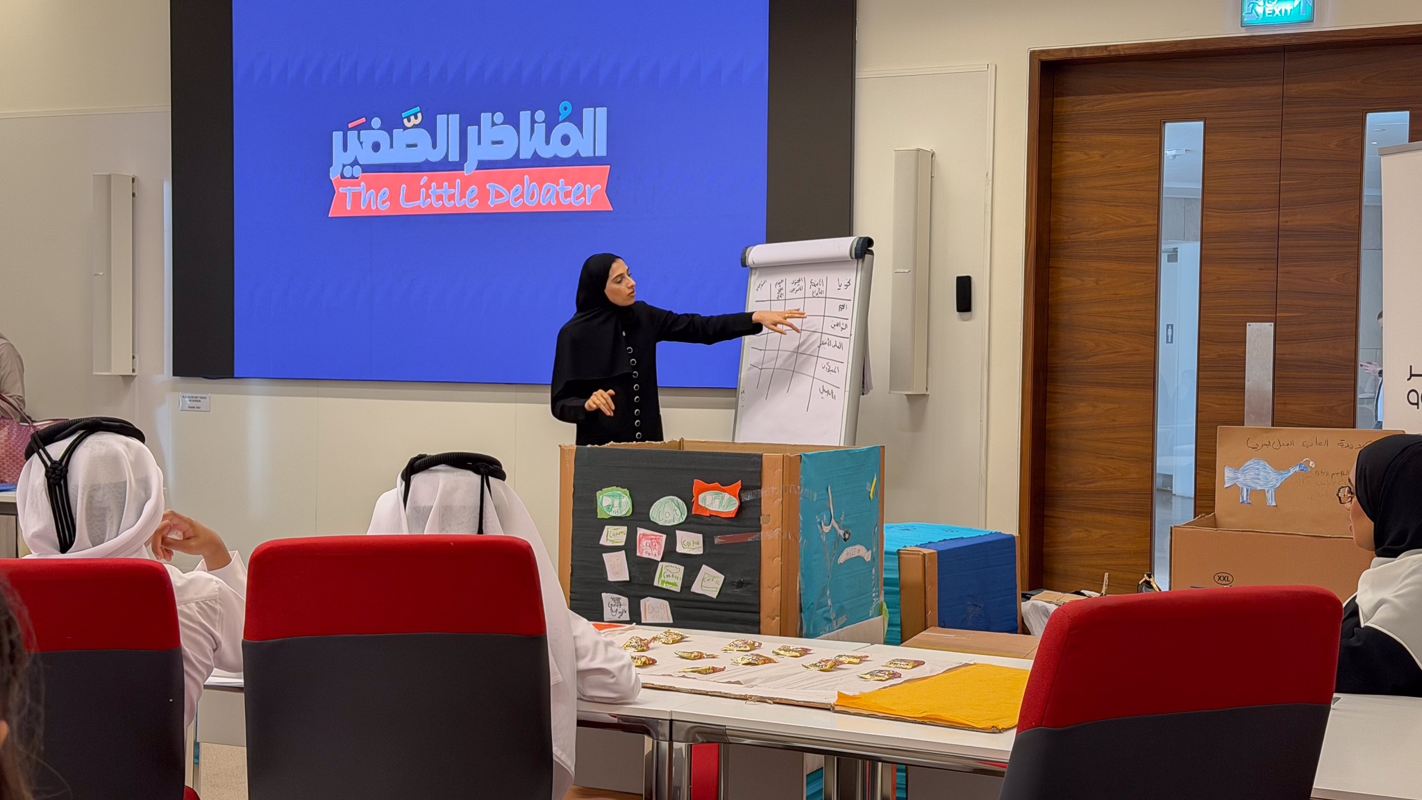 QatarDebate Concludes Interactive Arabic Summer Camp