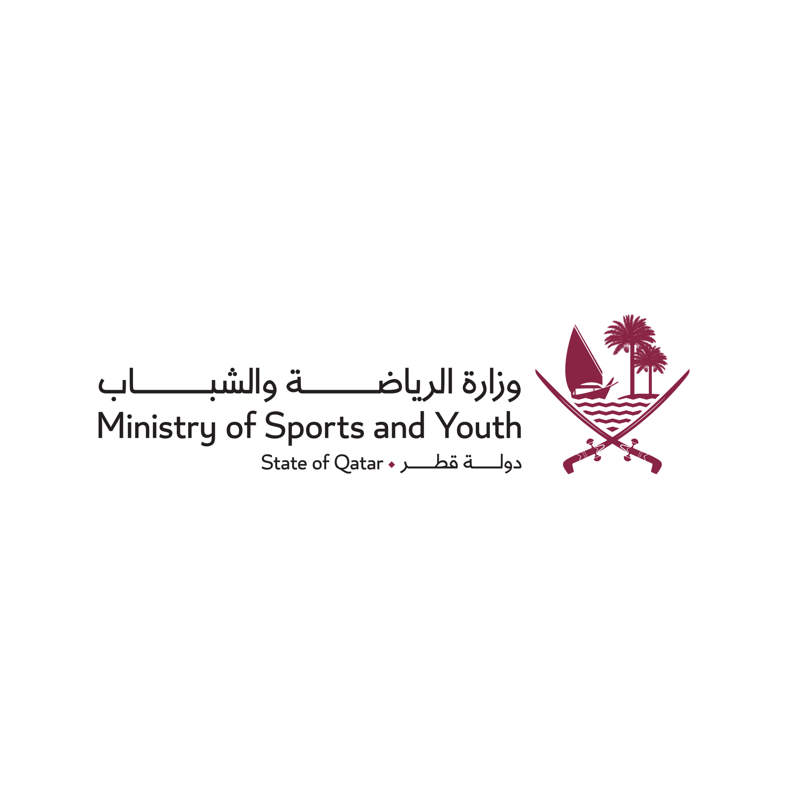 Ministry of Sports and Youth