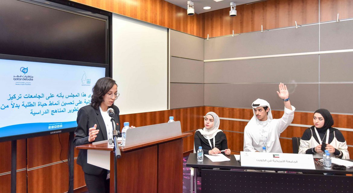 Great start to the 5th International Universities Debating Championship