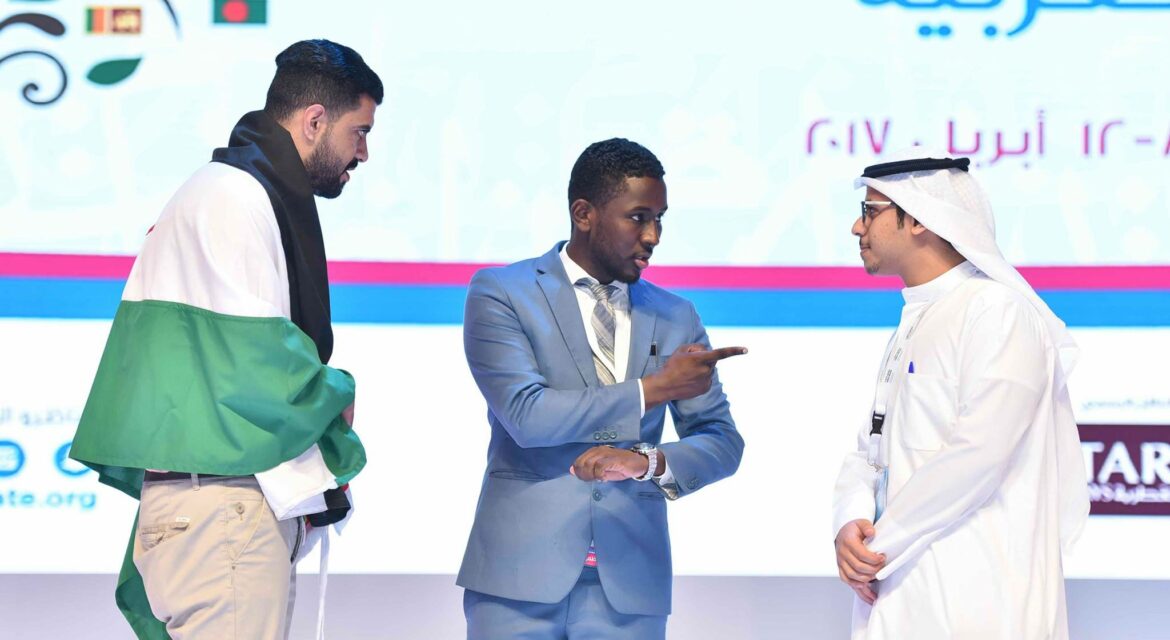 Day 3 Recap of the IUADC 2017