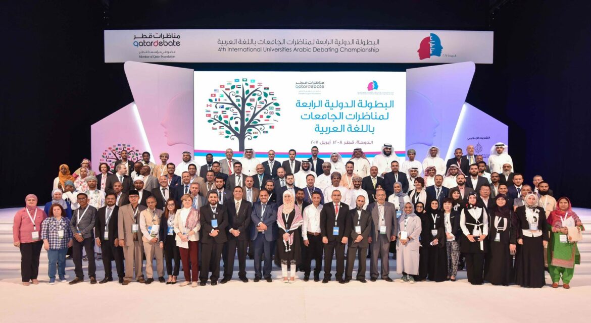 Day 2 Recap of the IUADC 2017