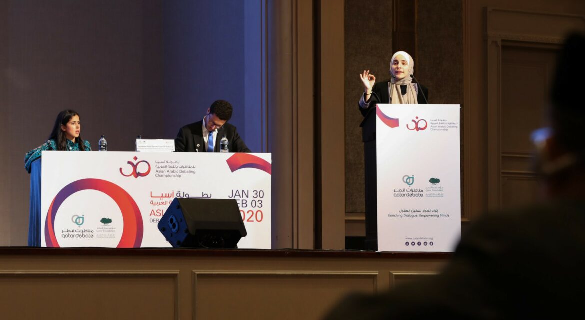 Successful Conclusion to the AADC