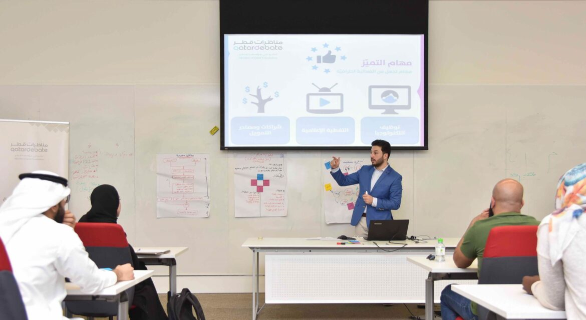 The 3rd batch of the Elite Academy kicks off