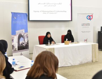 توقيع مذكرة تفاهم بين مركز مناظرات قطر ومؤسسة حضارة