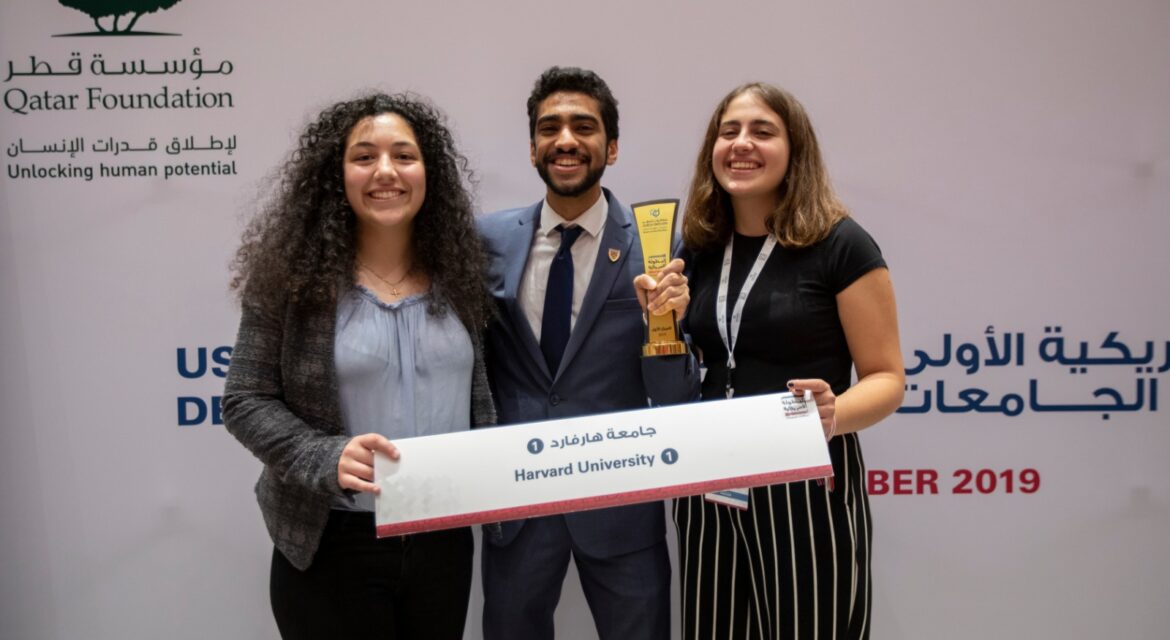 Harvard University Champion of “US Universities Arabic Debating Championship 2019”
