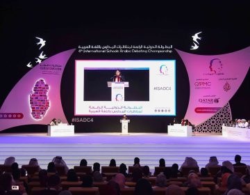 6th International Schools Debating Championship – Qualification Rounds