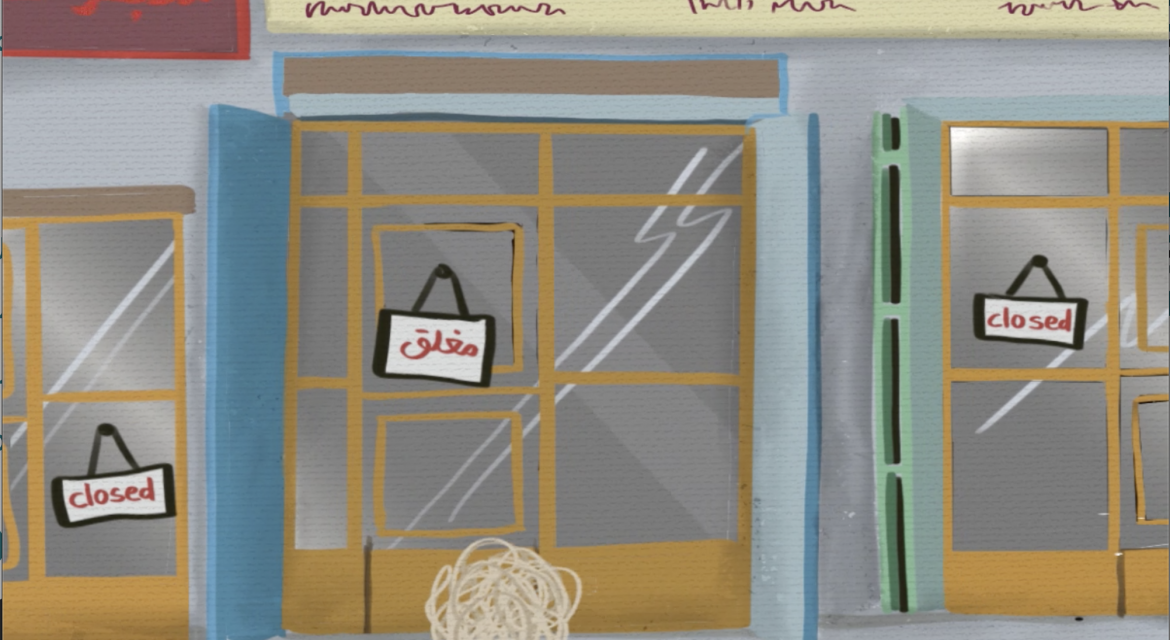 Government Bailouts for companies during crisis