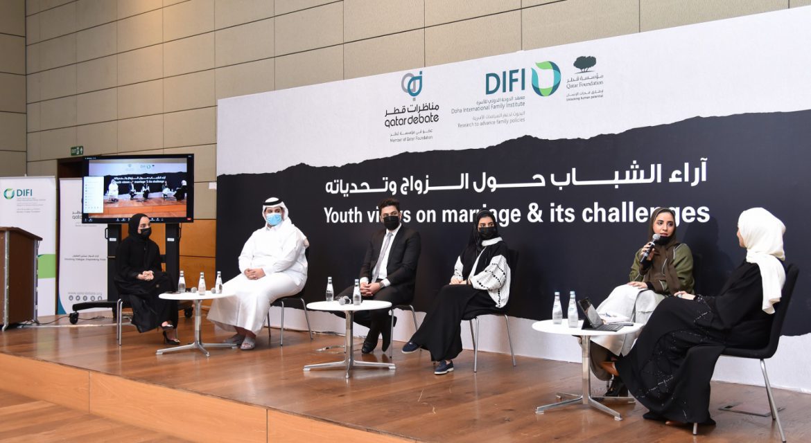 Qatari youth discuss their views on marriage