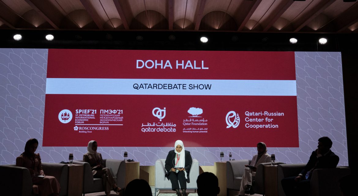 QatarDebate and the Russian Federation gaining new prospects of cooperation