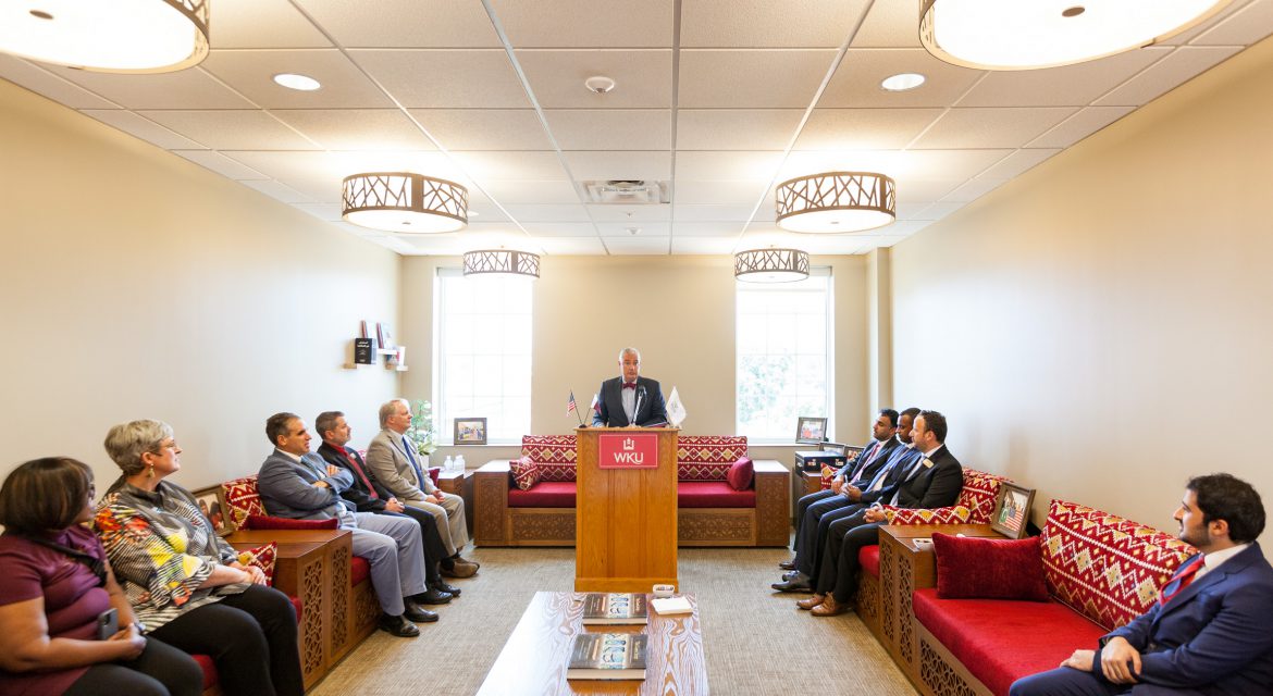 QD Majlis at Western Kentucky University