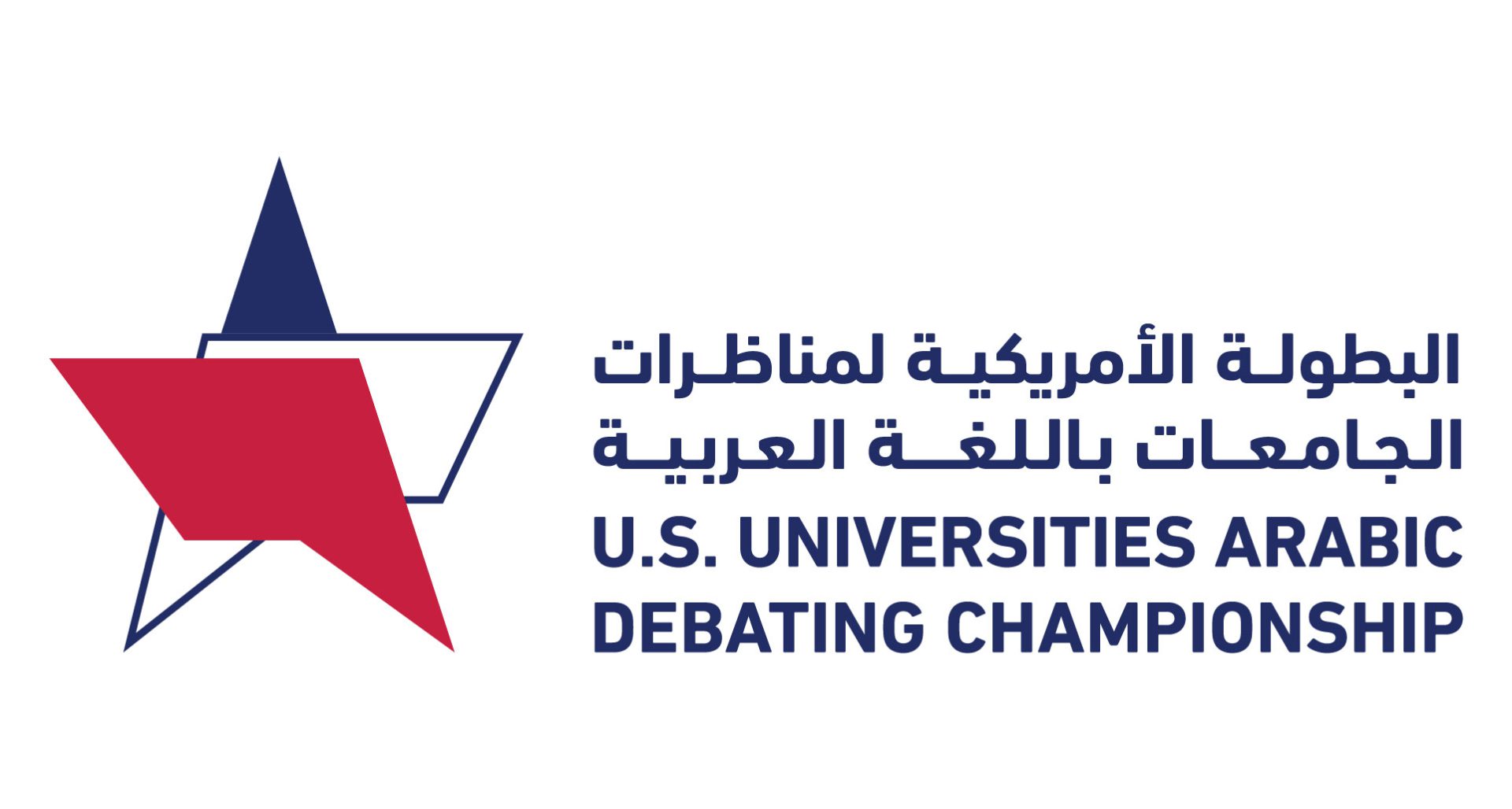 USADC Logo