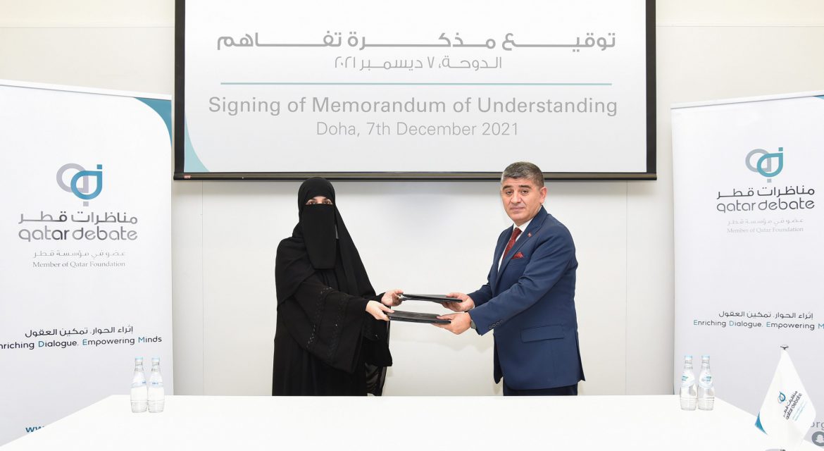 QatarDebate and Fatih Sultan Mehmet University Sign a MOU