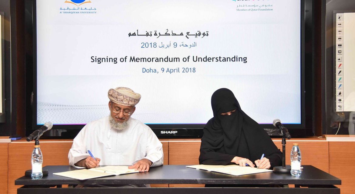 During the 4th ISADC QatarDebate and A’Sharqiyah University of Oman signed MoU
