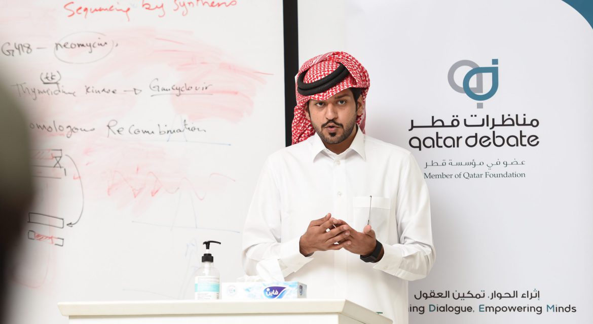 مسابقة “لنتناظر” أول بطولة مناظرات واحد-ضد-واحد في قطر