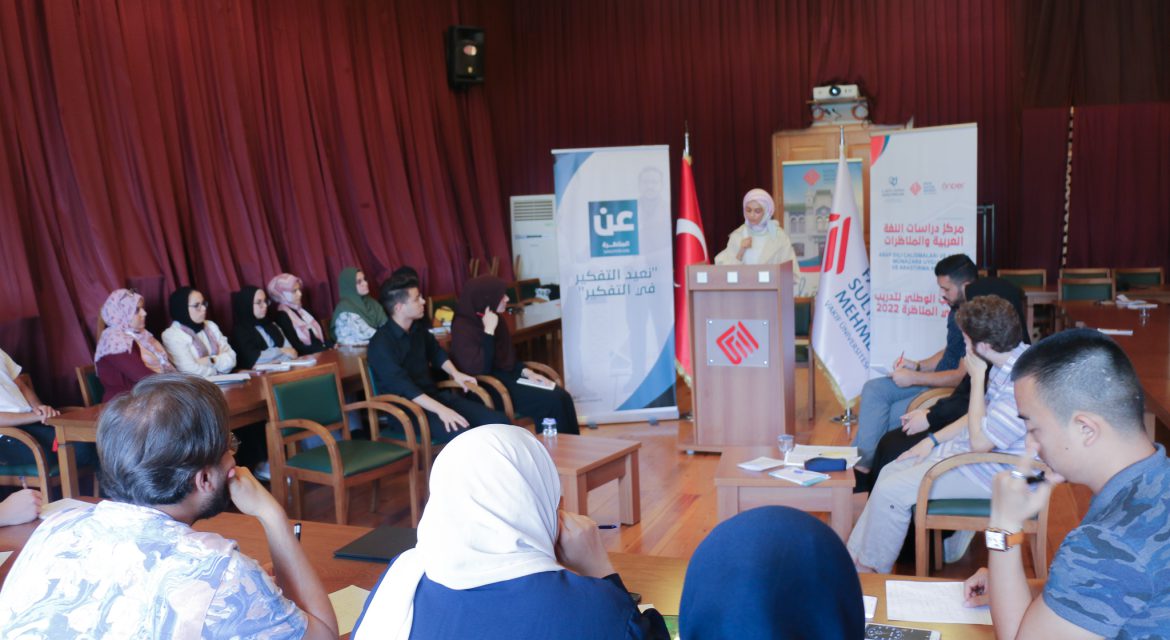 Cultural & academic cooperation flourishing with Turkey through debates