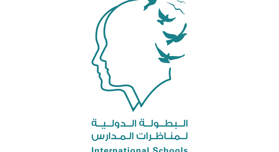 The 6th International Schools Debating Championship begins