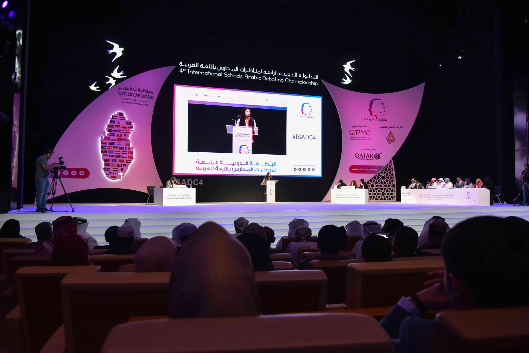 Championship Highlight