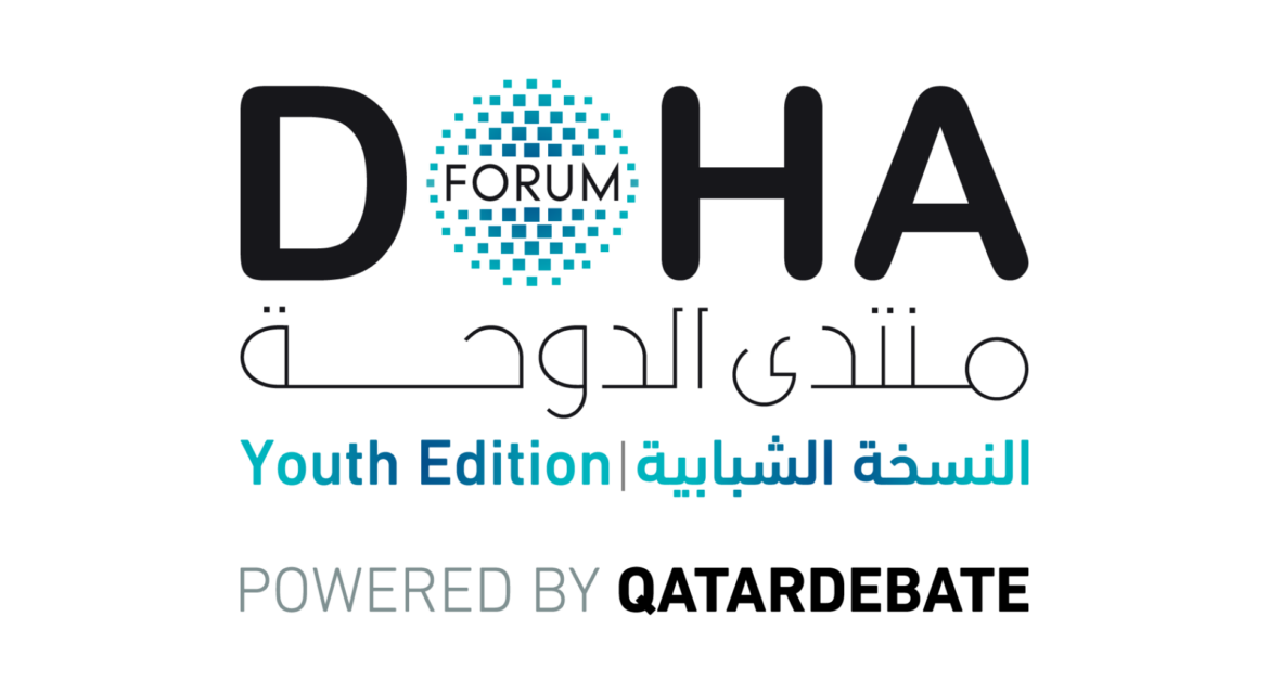 QatarDebate and Doha Forum Bring Together 150 Youth from Around the World for the “Doha Forum: Youth Edition 2025”