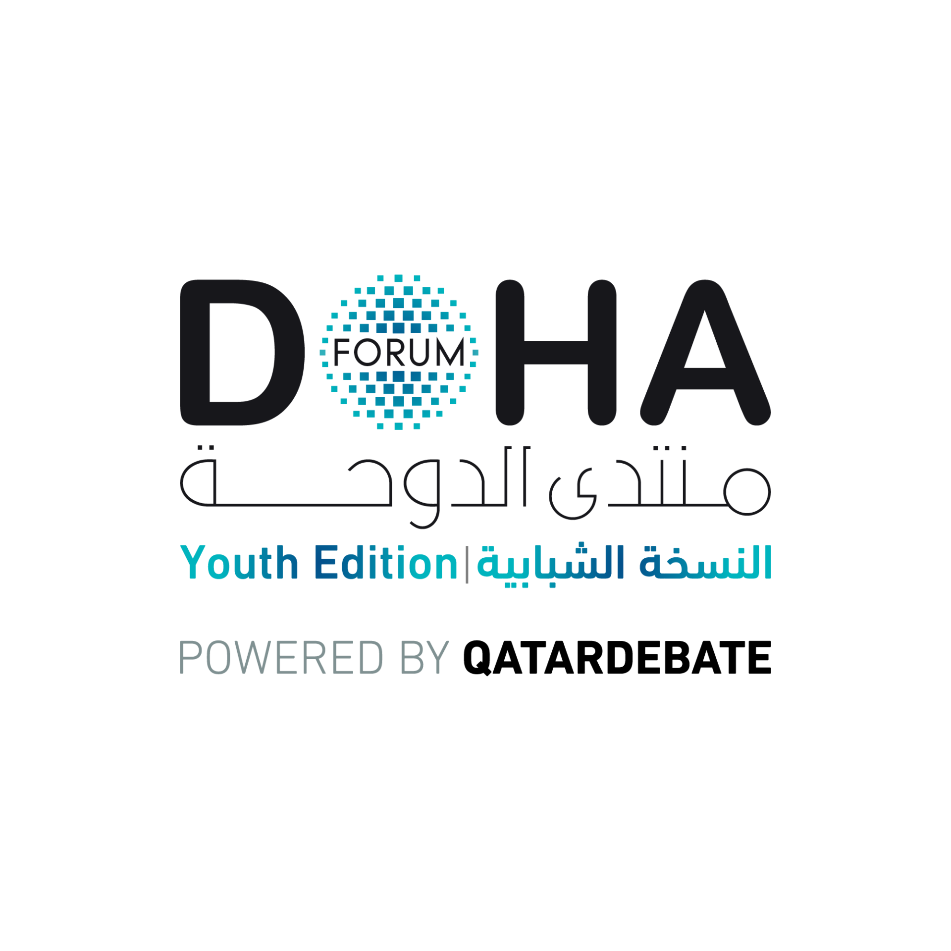 Doha Forum Youth Edition Logo