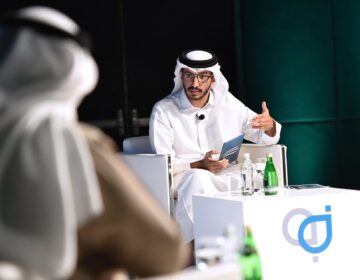 QatarDebate organizes the first Oasis of Dialogue Forum in collaboration with Oman Debates