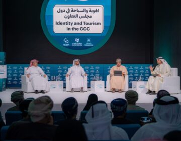 QatarDebate Center and Oman Debates Center conclude the first Oasis of Dialogue Forum