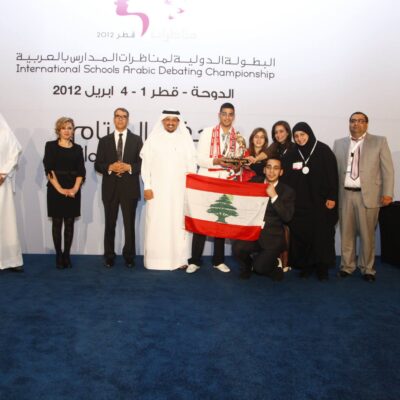 1st International Schools Arabic Debating Championship - winners
