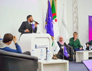 The world is getting ready for the 7th International Universities Debating Championship