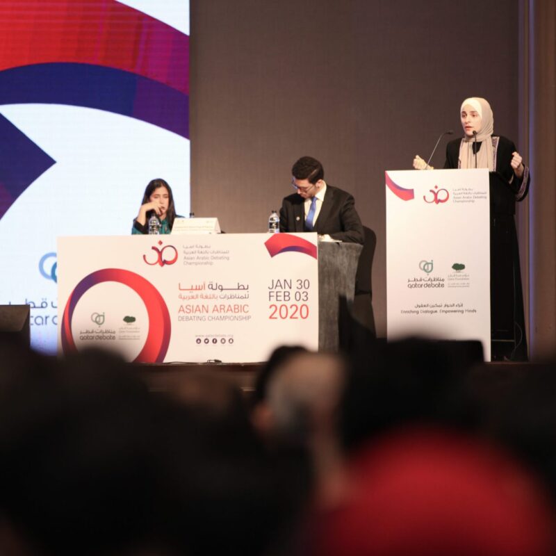 AADC-24-scaled.jpg AADC-24-scaled.jpg