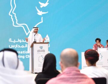 7th ISDC – Final Rounds