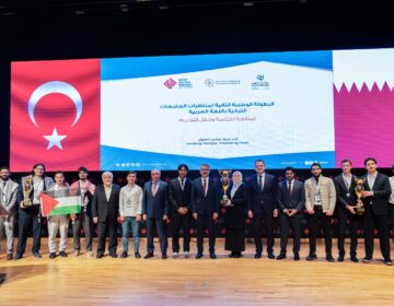 Turkiye National Universities Debating Championship