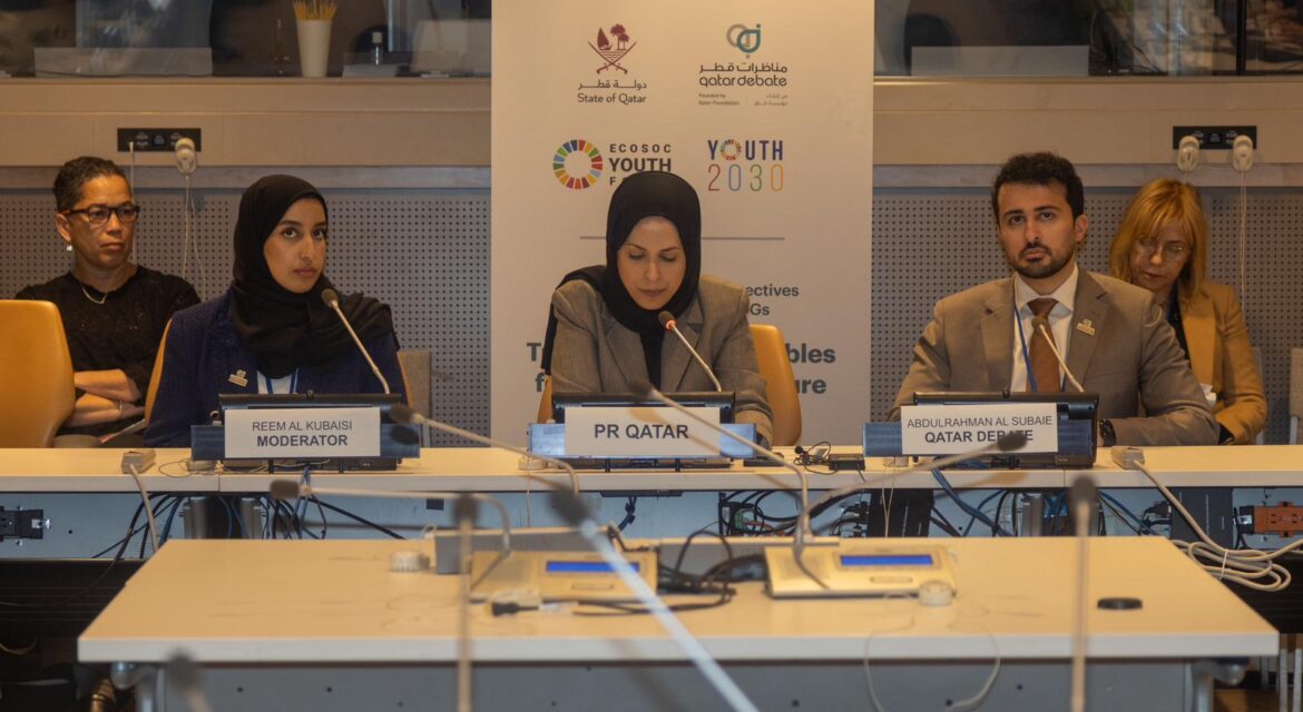 QatarDebate Participates at the UN’s ECOSOC in New York