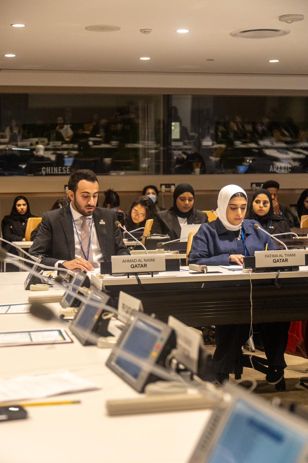 QatarDebate UN General Assembly Side Event