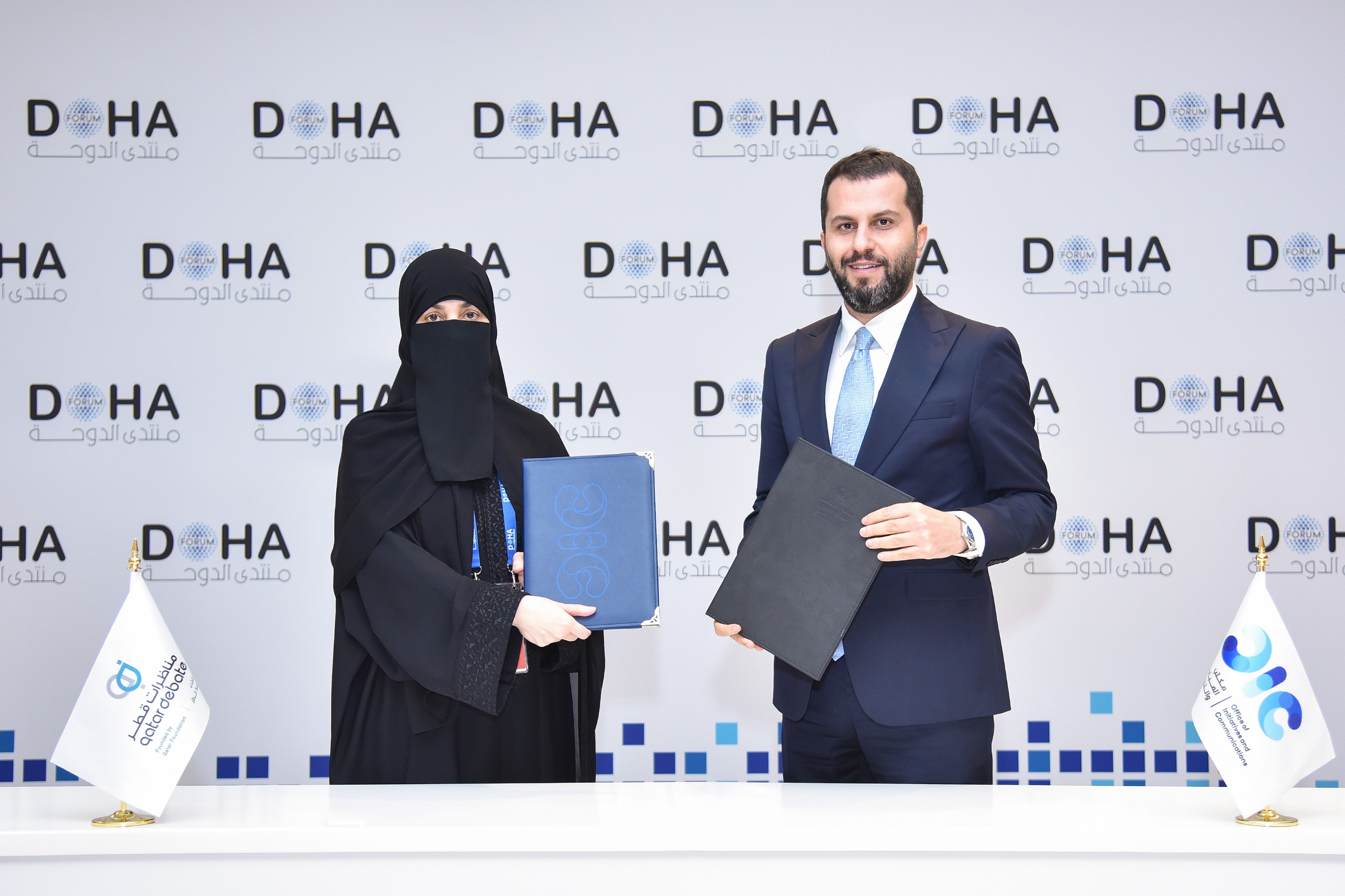 QatarDebate Signs MoU with Prime Minister’s Office in Iraqi Kurdistan Region