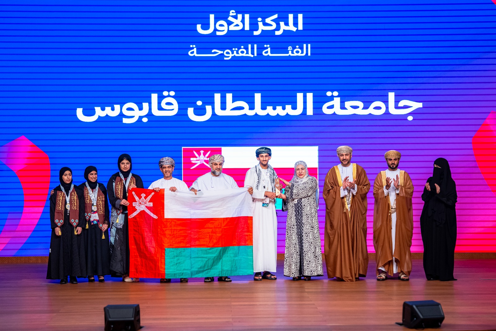 Team Sultan Qaboos University Crowned Champion of Third Asian Arabic Debating Championship