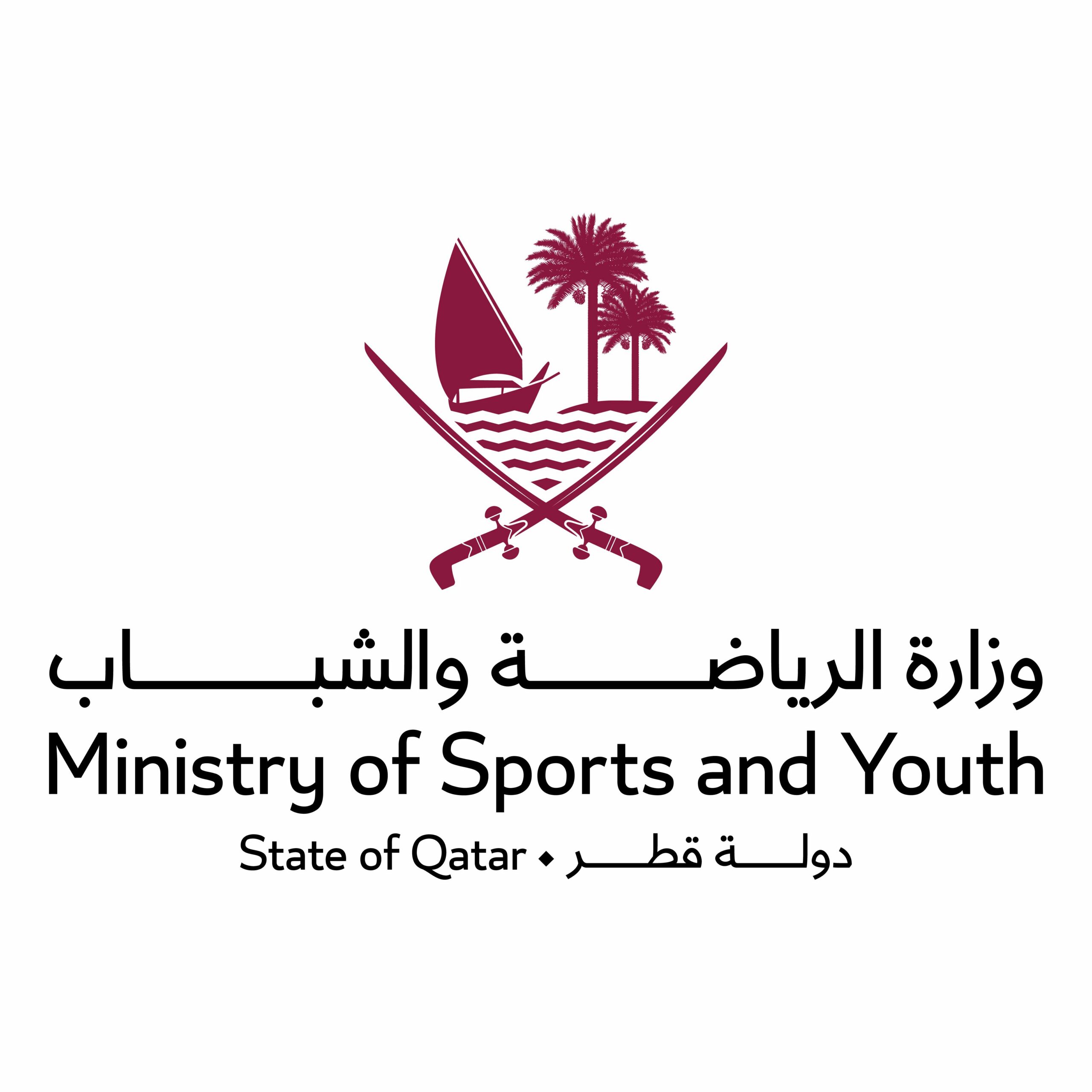 Ministry of Sports and Youth