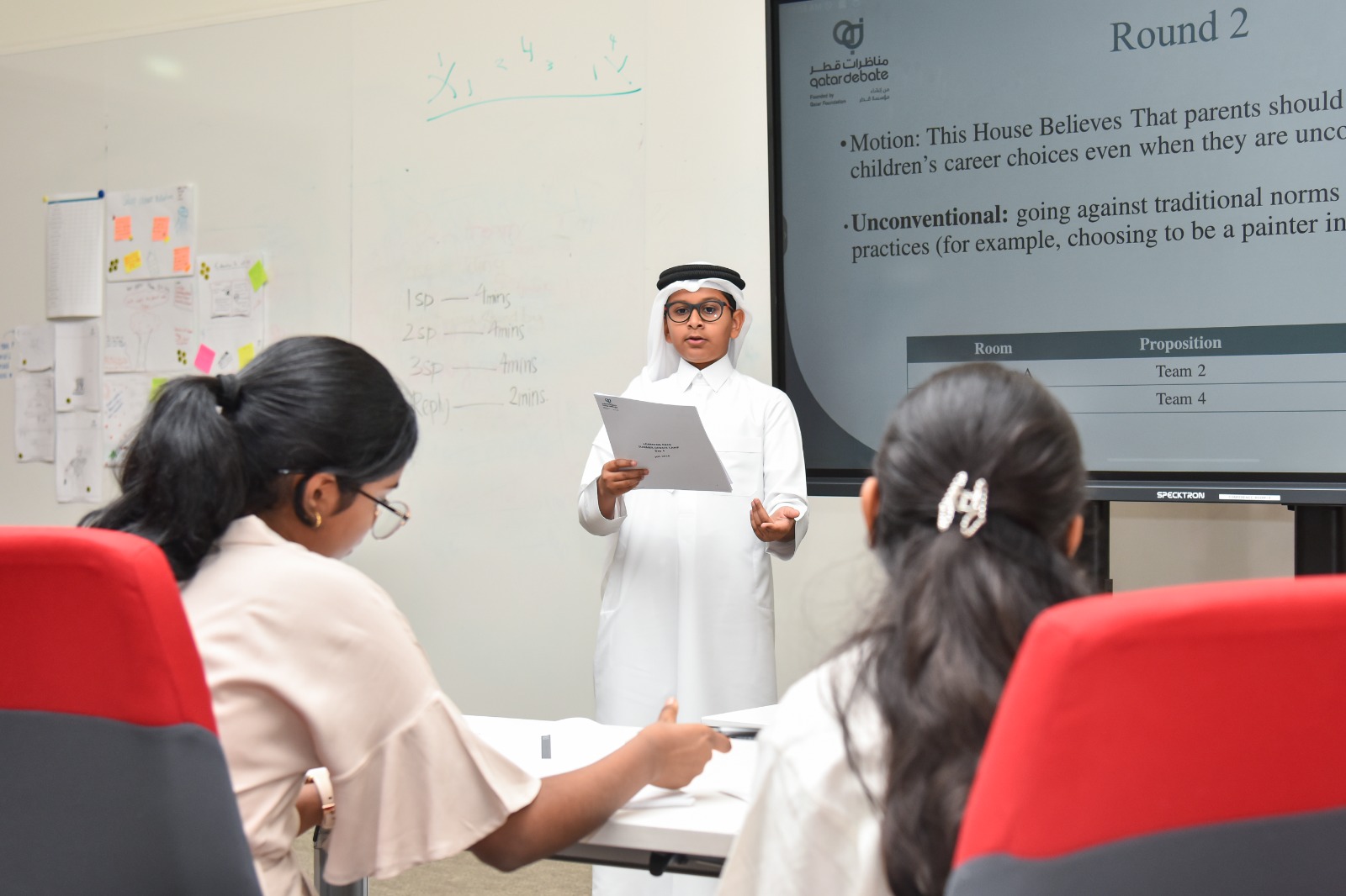 حصاد صيفي مميز.. أطفال مناظرات قطر يختتمون النسخة الرابعة من معسكرهم الصيفي للمناظرات
